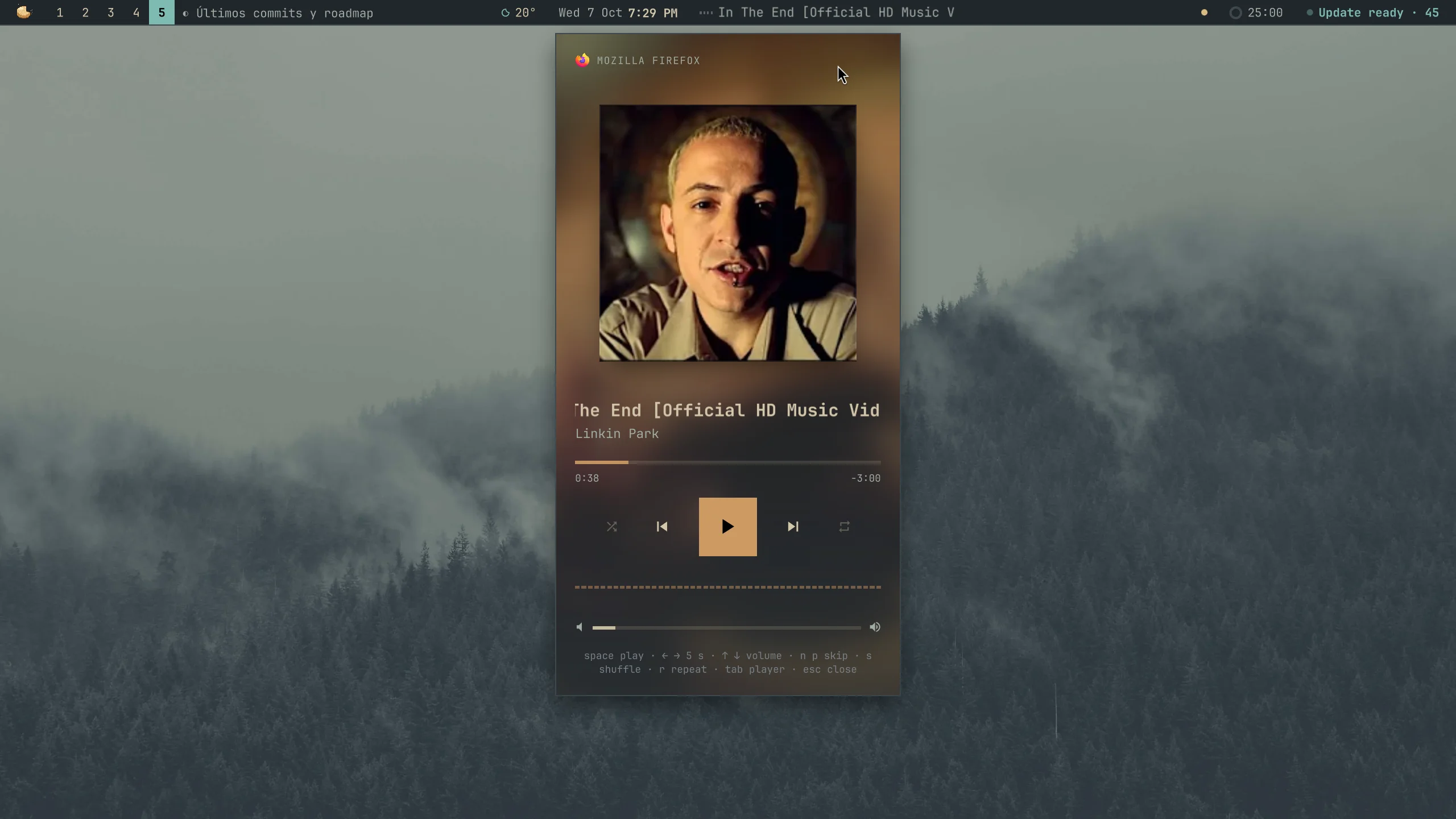 Now Playing: a screenshot