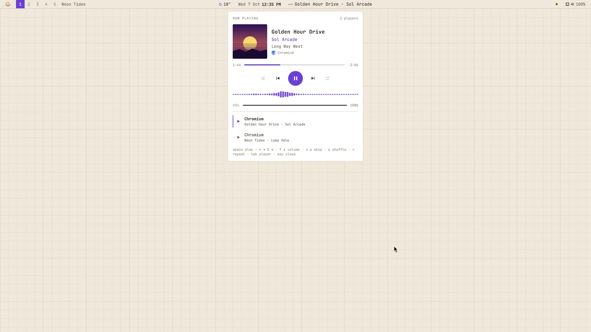 Playback: a screenshot