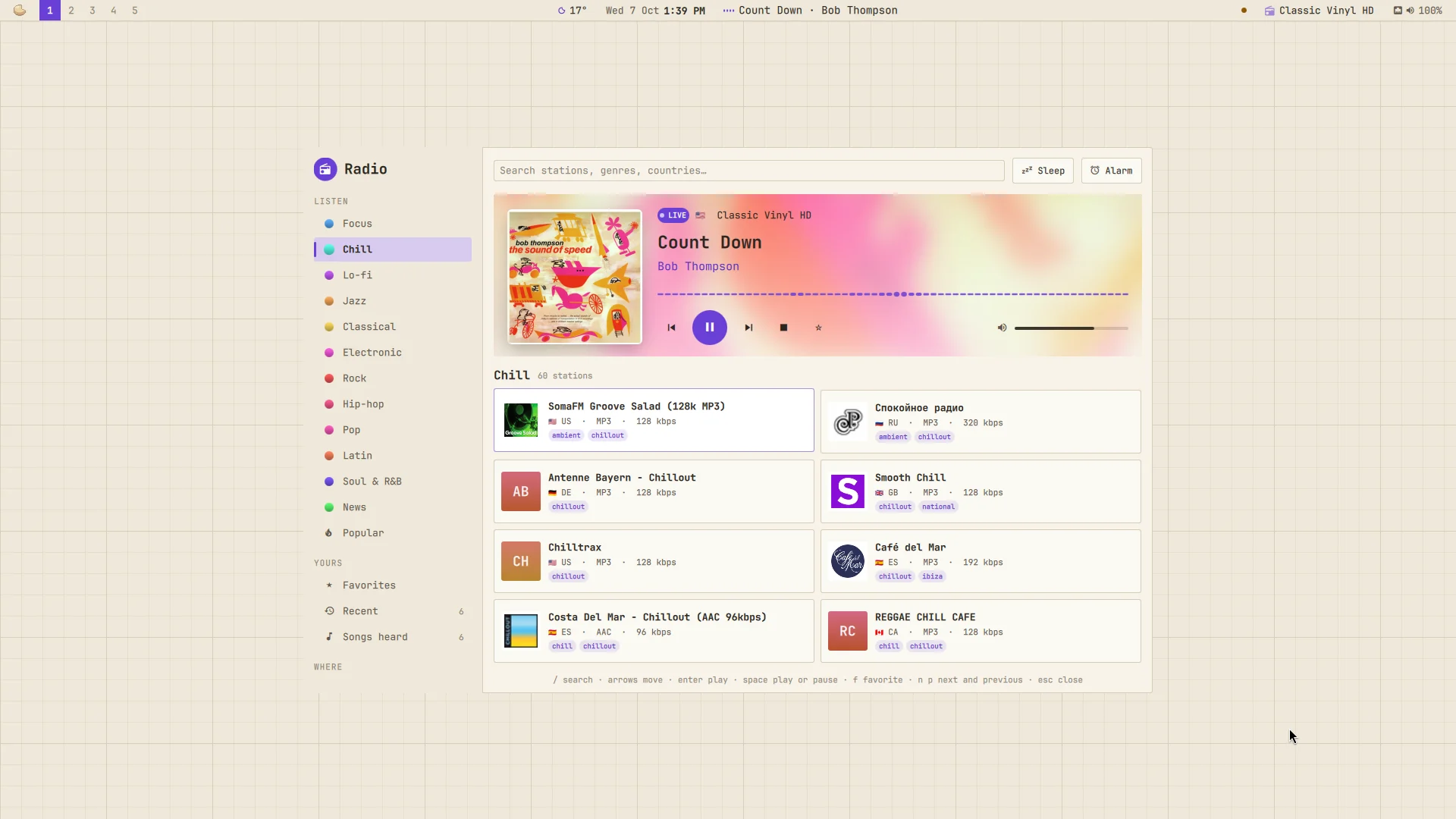 Radio: a screenshot
